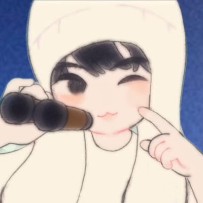soobikiniz's profile picture. he 18 black|| soobinsexual.