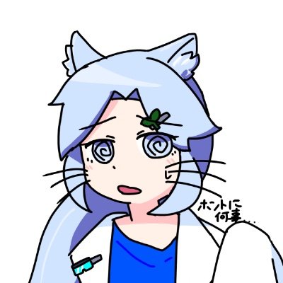 5p1nach9887's profile picture. 呼び方は委ねます！
テト親兼足立廃兼ルカ廃みゃーまい、マキちゃん推し
お気軽に絡んでください！
基本は喋りとお絵描き　たまに音楽
▼▼▼(・_・)▼▼▼