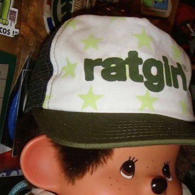 starsareremi's profile picture. 