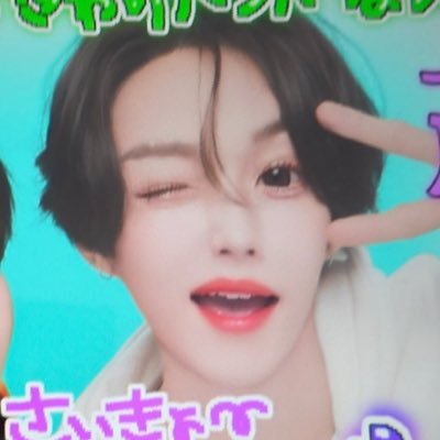 mouriawase's profile picture. wonbingitis