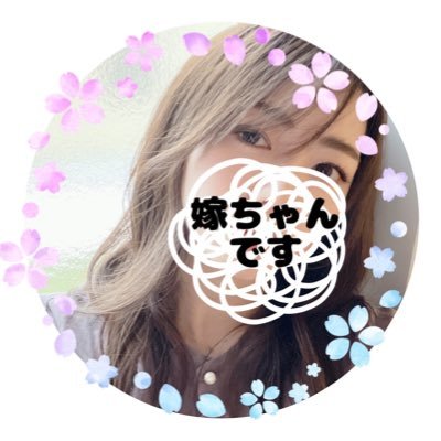 よめちゃん💐🤍 Profile