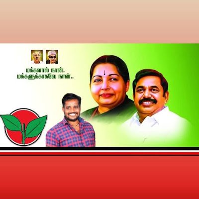 AAgniraja20107's profile picture. 