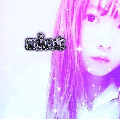 mint_yukino25's profile picture. ゲーム配信者💙
ほぼ全てのゲーム㍉知らなので初心者カスタム等に参加出来るよー⸜(*ˊᗜˋ*)⸝ 
実写アイコンは期間限定！(間違いなく鬼加工だかんな？)
#StreamerGirl
#o2mintart
🎁https://t.co/JnU3ZvZb45