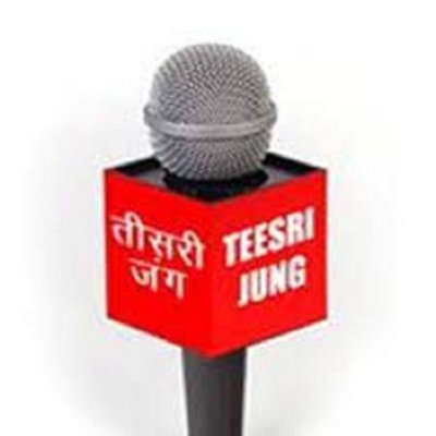 teesrijung14822's profile picture. 