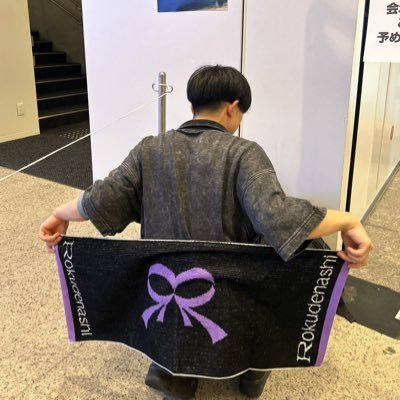 RIKARU339's profile picture. 千葉02🦆ライブ🪄スリコ③ドライブ＜テスラモデルY＞🚗お寿司🍣 基本インスタにいます🐥ヨルシカ、ロクデナシ、ずとまよ、YOASOBI、DUSTCELL、七海うらら、Kotoha、Ado、三パシ、VALIS🤍、V.W.P