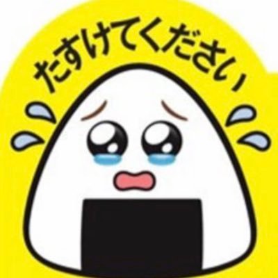 __kotatsu__'s profile picture. Great Teacher