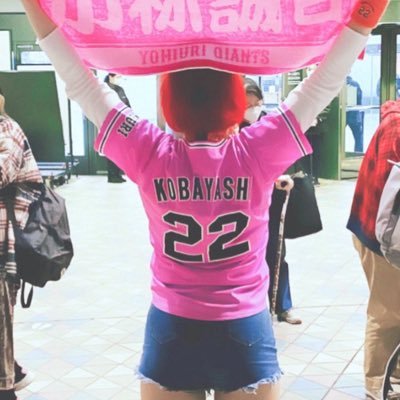 FevPz9PPeV97580's profile picture. 生涯巨人ファンです🙌 好きな選手は松井秀喜さんと現役時代の阿部慎之助選手と小林誠司選手です💖 あとヴィジュアル系とスーパーユーロビートとパラパラも大好きです🥰 仲良くしてください❤️ hideさんと同じ誕生日の12時13日産まれのA型です🥰 大本命LUNA SEA(真スレ歴36年) 浅草産まれ