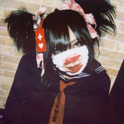 Ieandoer01's profile picture. i am cemetery drive 🔪