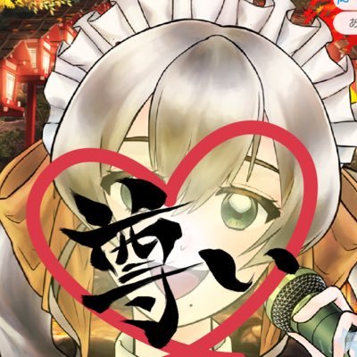 utashirolatte's profile picture. JOYSOUND LIVER PROMOTION所属セルフ受肉Ｖライバー。 ／総合 #らてちゃんみて FN #城連さん FA #らて絵巻あーと リザルト #らての営業日誌 リクエスト曲⇒ https://t.co/dPotWG9LOq ファン鯖兼特典鯖⇒ https://t.co/eIdzYIp3Lp ※バッチ特典は自己申告制