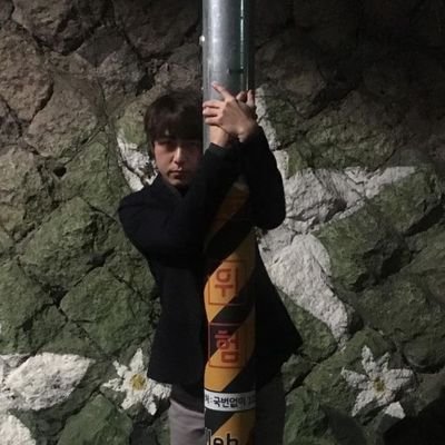 channni06's profile picture. 신경좀써줘