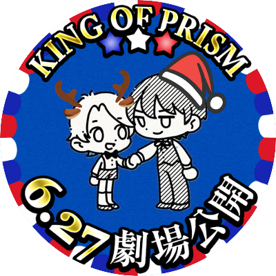 q_koprl's profile picture. 