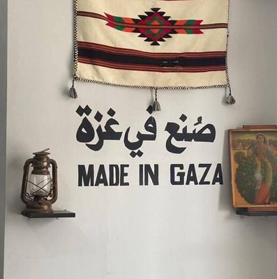 Hossam_alraad's profile picture. عشوائيات عابرة