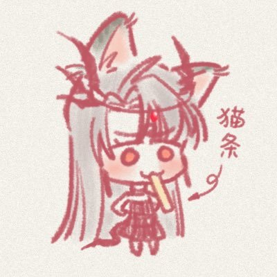 hanax0928's profile picture. 🍎🐦‍⬛ 🈲AI 深空not腐 lixli DNI 25+【CN/EN】 * *不要转载* Thank u for your likes/follow! 🔗匿名信箱 https://t.co/90G9SlAht9 （ #你爹娘怎么不长半个脑子在你身上 #多多多多多坑多推心肝很多钱包自由