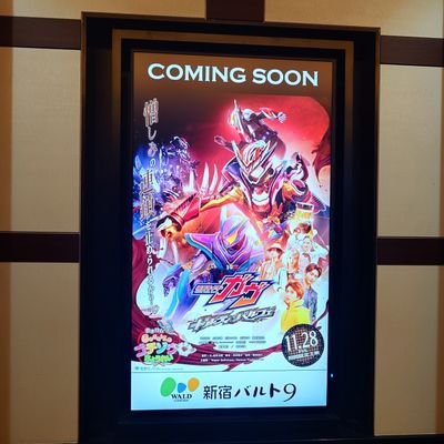 E0MGJL7IYU57593's profile picture. 日野友輔くんを応援しています❣️