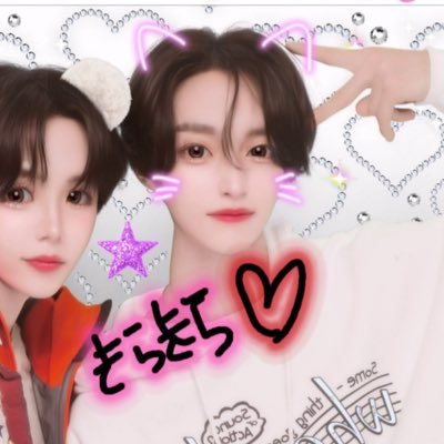 kickthebuckettt's profile picture. RIIZE : ➐ wonbin on loop 🐾 ⊱≧^._.^≦⊰ 🍦 ˚₊‧꒰ა dreaming in pastel with my bias ໒꒱‧₊˚ ⋆｡ﾟ☁︎｡⋆｡୨୧ ⋆｡ﾟ☁︎｡⋆｡ no stealing my 🍨, 🐱, 💄, 💻, or 💗 — I see you! 👀