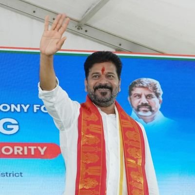 VeereshkumarINC's profile picture. || Congress || Revantanna❤️‍🔥
|| Team Abhijay Reddy😎 ||
