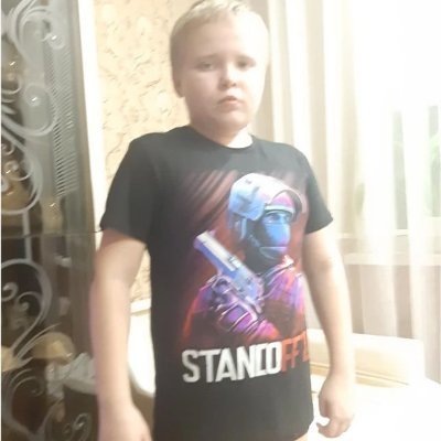 Guadalupe17952's profile picture. Star Wars fanatic ⚔️ | May the force be with you.