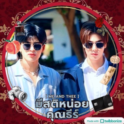 farppw's profile picture. 𝑓𝑜𝑟 @ppnaravit 𝑎𝑛𝑑 @phuwintang 🧡🤍🩵 @permpoon_gmmtv