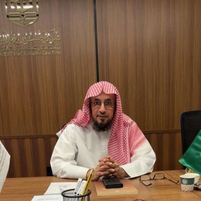 Hh66fb's profile picture. محام ومستشار قانوني ومحكم،{وَما تَوْفِيقِي إِلَّا بِاللَّهِ ۚ عَلَيْه تَوَكَّلْتُ وَإِلَيْهِ أُنِيبُ} للتواصل واتس فقط , 0506436655.