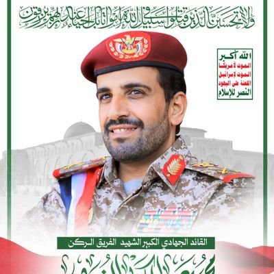 aleutra20062's profile picture. ::قال الامام علي عليه السلام: 👑
زينه الشجرة اوراقها 🍃
وزينة المراءه اخلاقها 🗣
اجمل النساء.من صانت شرفها عشقا لشيب اب تعب من اجلها