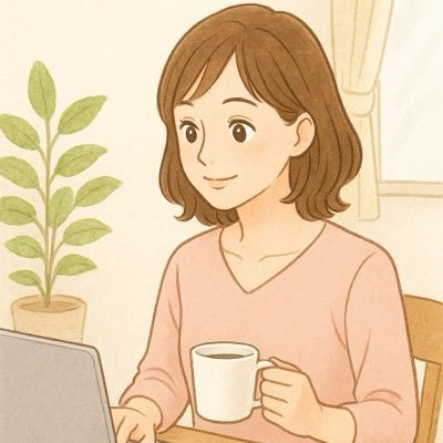 potepote3mama's profile picture. 日々の習慣を少しずつ増やしていってます！朝4時15分起床！ラジオ体操・瞑想・ストレッチ・ウォーキング・犬動画投稿・投資動画の勉強などを習慣化中！習慣を増やしていく過程を発信していきます！#朝活#習慣化#自己成長#自己投資