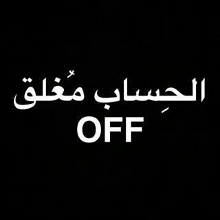 Moood662's profile picture. تجاهل...لا تغضب..لا تغضب..لاتغضب.