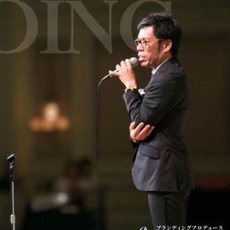 8oGsRFbQLN40869's profile picture. ホテルマン時代300人以上の
億万長者の方々を接客。
成功思考、強みの探し方等伝授。

独立起業後
集客や売り上げに悩む方へ
見せ方等戦略を提供。

【関西テレビ】よ〜いドン出演
【ABCテレビ】おはよう朝日です出演
探偵ナイトスクープ等撮影協力多数

【note毎日更新中】