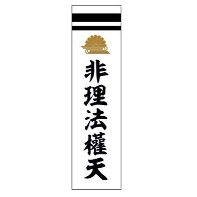 Tj8SuxZKQe35143's profile picture. 