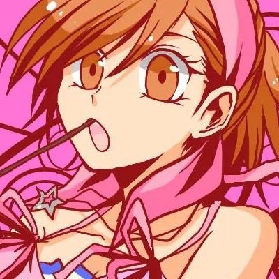 dailysmt_'s profile picture. She/Her | I will try to publish Megami Tensei stuff that I find there occasionally | admin: @lilytachyon