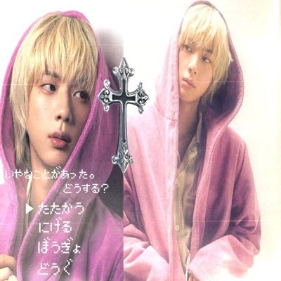 rynseki's profile picture. {ano bashode}⋆˚𝜗𝜚˚⋆