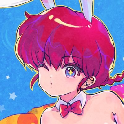 KecKatsuragi's profile picture. 24 years old | Mujer fan de los videojuegos y de otras cosas mas que es casi psicóloga | Sher/Her | Amante de mis gatos