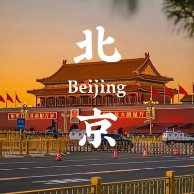 mingyang5688's profile picture. https://t.co/Ar1snqAyqk
连接（辽宁）对外文化交流有限公司