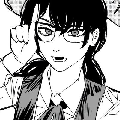 DeadMiYu32's profile picture. Asa nation rise up