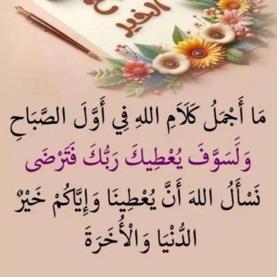 MesferQ583267's profile picture. 