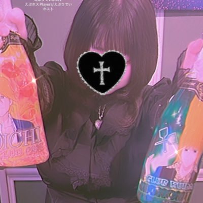 yukkuriikiruyo_'s profile picture. ゆっくりいきてゆく 加工厨なので実在しません でぶ 質問箱👉 https://t.co/T6nWBfMWAi tiktok👉 https://t.co/TNJFgUXieZ