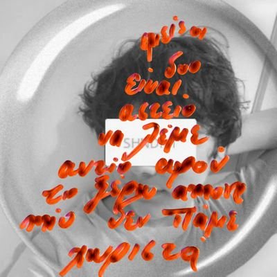 dancas2008's profile picture. Eurofan català (MLM, MLW & 08) 
Winner of Emiliavision 1
Hosting @GIRLBOPVISIONSC 
SOMOS GUAPAS LISTAS Y CLIVICHISTAS
#SobreviulaUAB 
            IG: dancas.19