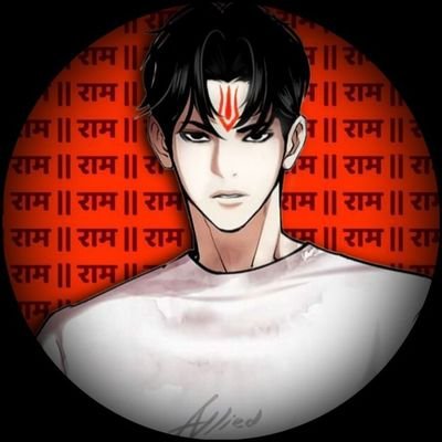 prasad_tweets2's profile picture. Serving Replies With Logic & Sarcasm..
Former Shivsainik Now Proud BJP Follower.
🔱 हर हर महादेव 🔱