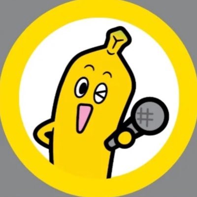 tvtokyo_ana's profile picture. テレビ東京アナウンス部の公式アカウントです。番組情報・イベント情報などはもちろん、普段は見られない姿も紹介します。 どうぞよろしくお願いします。 ✨Instagram開設しました！https://t.co/db7Iv8AYUY
