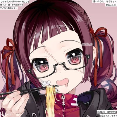 pokoten_1234's profile picture. ただのゲーム好きな私です、推し活最高♪ ＊ゴシックは魔法乙女＊刀剣乱舞 ゲーム以外に興味がある物：フィギュア：アクスタ：レトロ：廃墟：心霊です、無言フォローOK！興味ある方は是非〜宜しくお願いします🙏