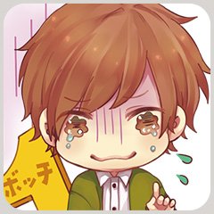 i8_nsk's profile picture. 石之埼絢（いわのさきけい）です。 好きなものを好き勝手にRTといいねする雑多垢 ツイはほぼしません　たまにお取引しています