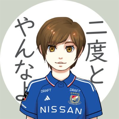 josico's profile picture. Illustrator/Real Time VFX Artist
Find @josico anywhere else