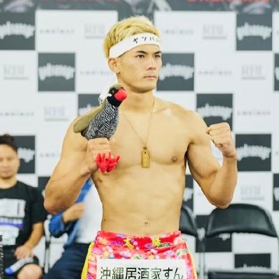 sdMzuaweZC80701's profile picture. はい〜俺がヤンバルの太陽☀️