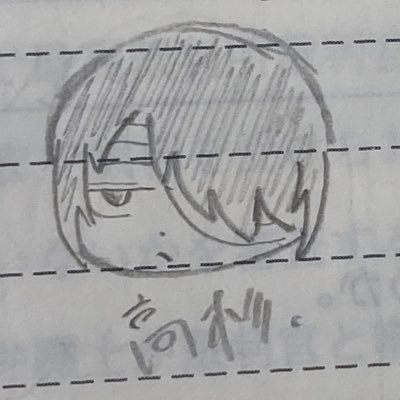 AcVp8y's profile picture. 主にgntm 他にも色々してまーす、地雷無し、絡みOK、常日頃から騒がしいしやかましいけどよろしくでぇす