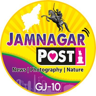jamnagarpost's profile picture. 