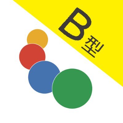 YasashisaManten's profile picture. ゲーム好きがお仕事に！マイペースに楽しみながら学べるB型事業所です。
見学・体験も受付中！お気軽にご相談ください。