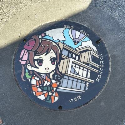 beastfang819's profile picture. 受験勉強まっしぐら
ゾンビランドサガと小林さんちのメイドラゴンが好き　No Pokémon No Life
投稿少ないけどゾンビランドサガメインのポケモンgoサブでやってきます
無言フォロー失礼します