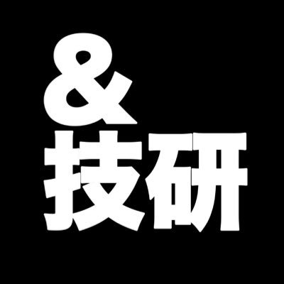 andGKN_'s profile picture. ボードゲームのゲームデザイン、コンポーネントの3Dモデルの製作などしてます。