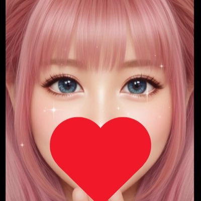 himeti_masati's profile picture. 青森→仙台→青森の30代 /2016.01.24❤2019.06.01💍入籍/dizeさん、天月、Mrs. GREEN APPLEのファン(ฅωฅ`)♥/好き/絵描く事/今日好き見ること/カラオケ/ディズニーが好き/赤毛と虎毛の秋田犬🐕2匹飼ってる🐾🐾#TRAVAS