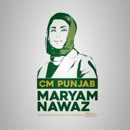 HelpingWorld16's profile picture. Help with CM Cell