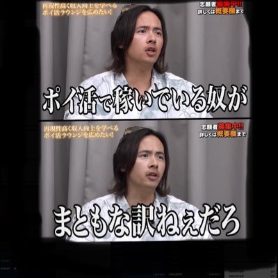 chuu05152's profile picture. ポイ活&MNP